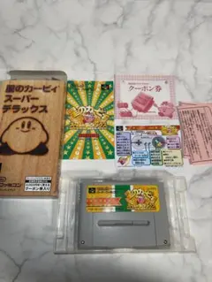 Item thumbnail for item a08684f6-4aa6-4a68-9225-f28e7d022535