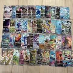 ポケカarchr75枚まとめ売り