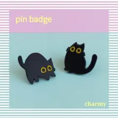 ねこピンバッジ【2匹のくろねこ】2セット目以降¥300にて追加可能(=^・^=)