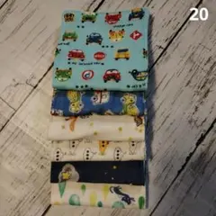 20.【6重ガーゼ】ハーフサイズハンカチ　6枚セット　働く車・潜水艦・きつね