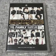 2026年最新】YG FAMILYの人気アイテム - メルカリ