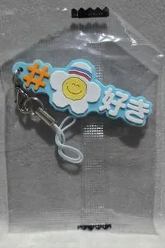 TREASURE　ジフン