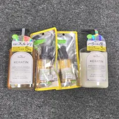 マイブースターズ　ケラチン　シャンプー　トリートメント　ミスト　セットのサムネイル