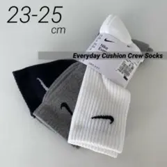 NIKE ナイキ 靴下 23-25cm 3足組 エブリデイ クルーソックス