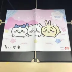 ハチワレ キャラクターグッズ