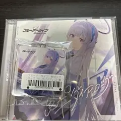 やきそば様 リクエスト 2点 まとめ商品