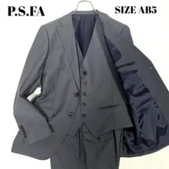 極美品 パーフェクトスーツファクトリー セットアップ 3ピース ビジネス AB5