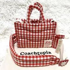 未使用 コーチトピア ギンガム チェック 2way ループ トートバッグ