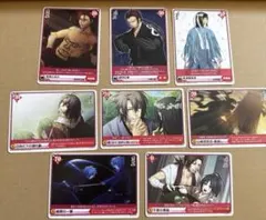 2026年最新】薄桜鬼 アリス クロスの人気アイテム - メルカリ