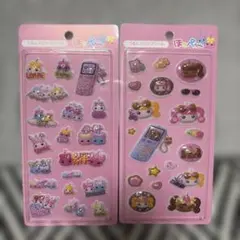 紗愛様 リクエスト 10点 まとめ商品