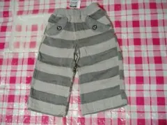 F.O.KIDS　140ｃｍ新品六分丈？パンツ　グレー系太ボーダー　本体綿