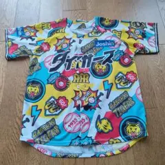 ★非売品★阪神タイガース150センチユニフォームのサムネイル