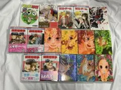 Item thumbnail for item 81954f8d-98cb-4319-bf50-79197cc701d5