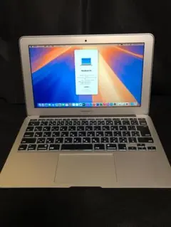MacBook Air 11インチ 2015・Sequoia＋オフィス・W11