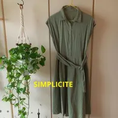 SIMPLICITE　ノースリーブワンピース　カーキのサムネイル