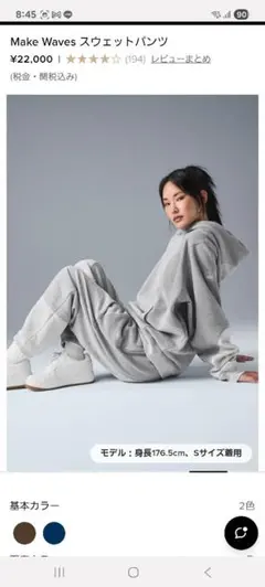 ☆日本未入荷☆aloyoga クロップドパーカー XS アロヨガ - メルカリ