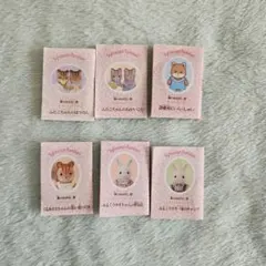 Item thumbnail for item 7d6a0964-be68-481a-9d44-b3a3dcd77737