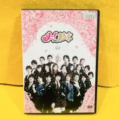 メイちゃんの執事、DX 全巻セット＋4冊 ＋小説2冊 計46巻セット メイちゃんの執事、DX 全巻セット＋4冊 ＋小説2冊 計46巻