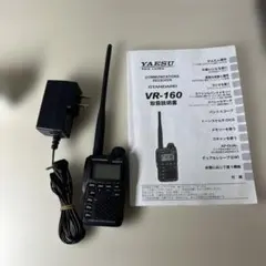 2026年最新】八重洲無線 vr-160の人気アイテム - メルカリ