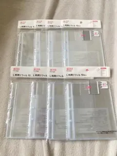 推しサポ L判用リフィル