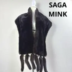 2025年最新】SAGA FURSの人気アイテム - メルカリ