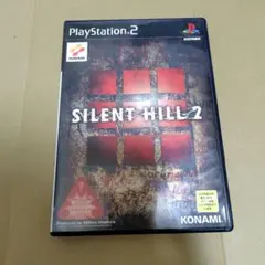 サイレントヒル2