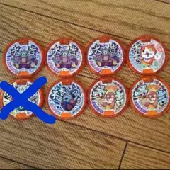 妖怪ウォッチ 大吉メダル