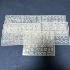 シリコン製レジン型 アルファベット・数字セット ５枚まとめ売り