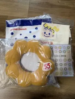 ミスド 2026福袋 グッズ4点セット