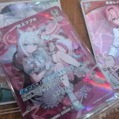 ホロライブ　ツインウエハース　ホロカ　白上フブキ　レアプロモ