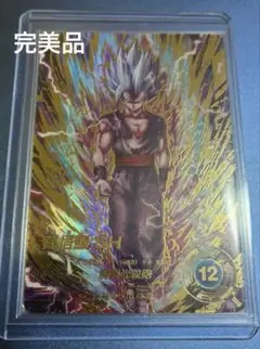 ドラゴンボールダイバーズ sdv11-050 孫悟飯:SH パラレル - メルカリ