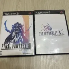 PS2 ファイナルファンタジー X-2 Ⅻ まとめ売り　PS2