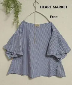 HEART MARKET ストライプ柄 半袖ブラウス フレアスリーブのサムネイル