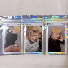 【ラスト】 JO1 TIMA限定 木全翔也 トレカ 星2星3 星4 セット