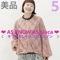 Item thumbnail for item 303bc32e-f37c-4fd0-b41e-19b001a7cc91