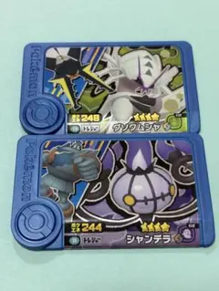 3連番　ヒトモシ　ランプラー　シャンデラ　AR PSA10 楽天市場】シャンデラexの通販