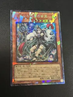 Item thumbnail for item ae615c27-bf7a-4363-a0c3-070c2fb0171d