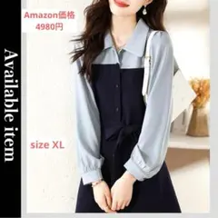 新品　長袖シャツ　ワンピース ネイビー XL レトロ　襟付きネック　通勤