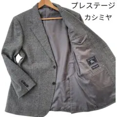 希少 バーバリー プレステージコレクション 金ボタン ステンカラー 2025年最新】バーバリー プレステージコレクションの人気アイテム