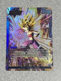 フュージョンワールド　カリフラ　デッキ　フルパラレル　ガチ構築　即日発送 ドラゴンボールフュージョンワールド カリフラデッキ - メルカリ