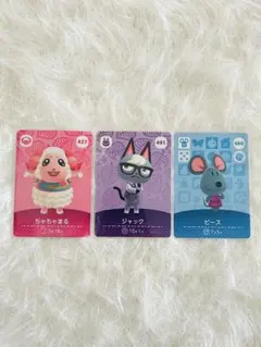 2025年最新】ちゃちゃまるamiiboの人気アイテム - メルカリ