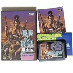 MD 信長の野望 覇王伝　美品