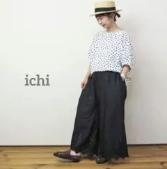 ICHI イチ コットンスカラップ刺繍パンツ ワイドパンツ フレアのサムネイル
