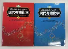 Item thumbnail for item 5ea4efbb-494d-4c62-acd7-f0a2ee60d45e