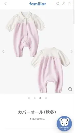 Item thumbnail for item a57e7de3-3222-444e-abaa-c2deb51faf8f