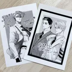（喜久屋書店特典 ①②） Myther