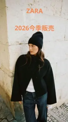 ZARA　ダブルプレスト　ボンバージャケットのサムネイル