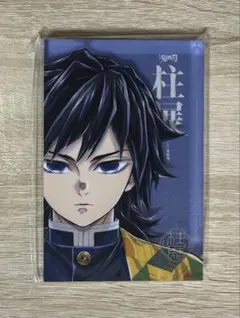 2025年最新】冨岡義勇 アクスタ 柱展の人気アイテム - メルカリ