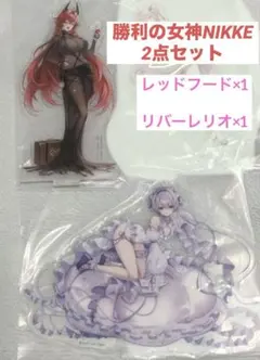 勝利の女神NIKKE アクリルスタンド