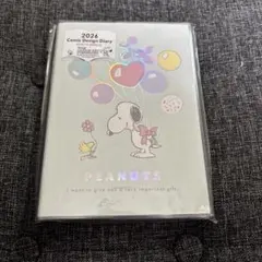 2026年手帳 B6 コミックデザインダイアリー スヌーピー ピーナッツ